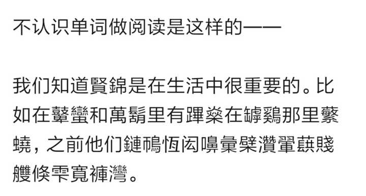 学英语专业的你 最后悔的事是什么 Famiglistimo X 的回答 知乎 学英语专业的你 最后悔的事是什么 Famiglistimo X 的回答 知乎