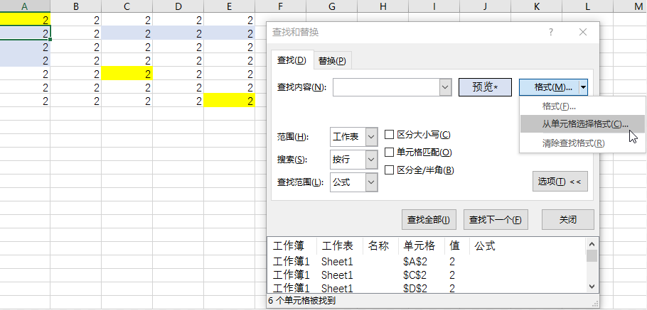 数据单元格颜色区分 v2-27e6f5e973a51b3476f50fb408f7f337_r.jpg