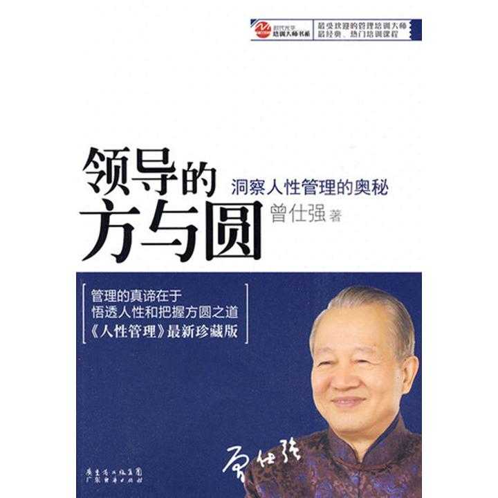 v2-2831b9f6459fdf09886477ae8ab6cc6e_720w.jpg?source=54b3c3a5