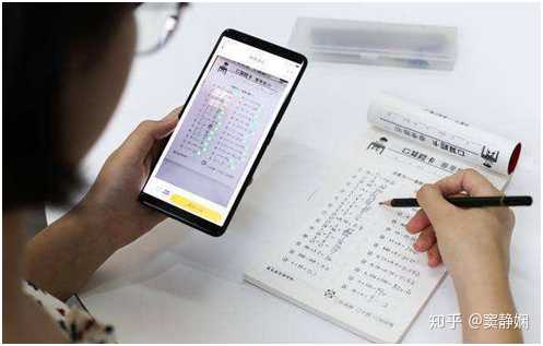 成年游戏