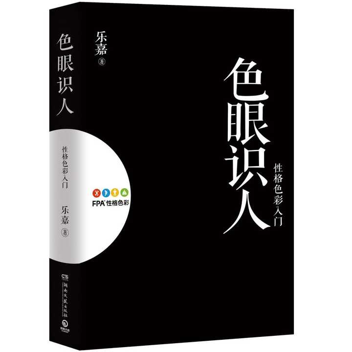 v2-2852471f513a86bb2084bb6a72cd0ffa_720w.jpg?source=54b3c3a5