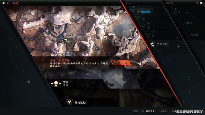 如何评价游戏 Anthem 圣歌 知乎