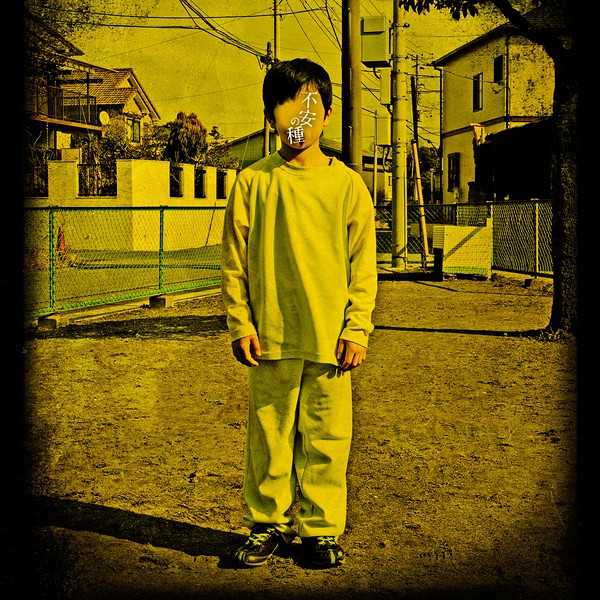 点击查看全部 20 张更多信息出品发行arc films别名pet peeve技术参数