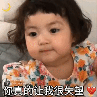 情侣之间有哪些有趣又好玩的「套路」?