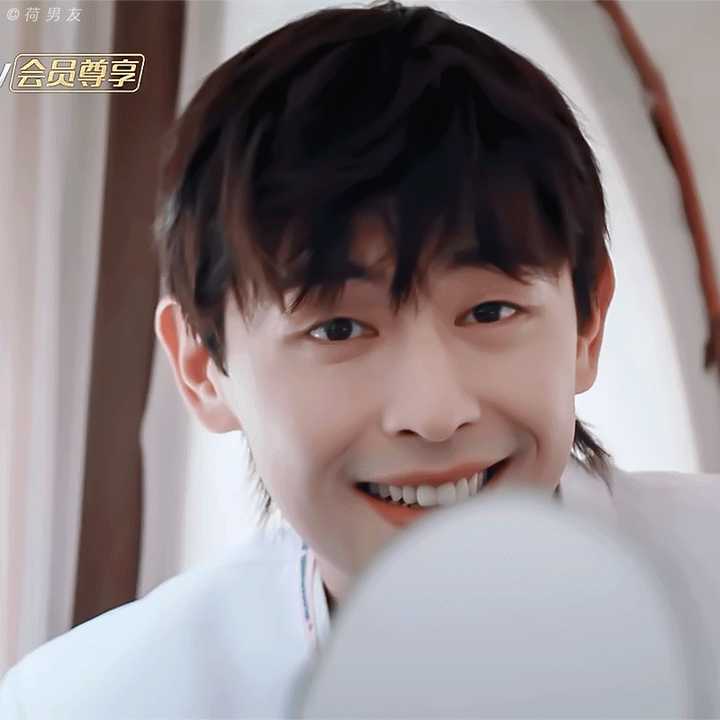 你们觉得哪个男明星笑容吸引你了?