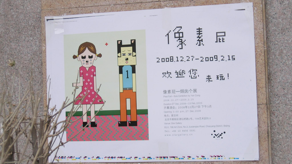在当妈妈之前，你最喜欢做什么事？现在还在做吗？