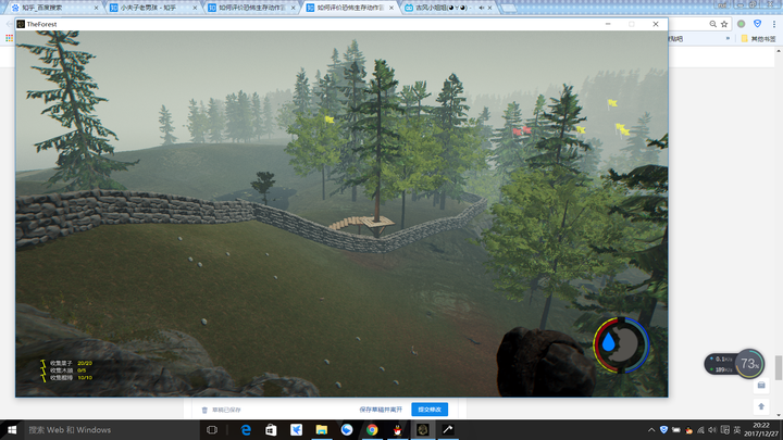 如何评价恐怖生存动作冒险游戏 The Forest 译名 迷失森林 或 森林 知乎