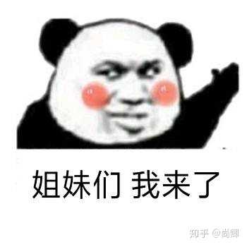 如何起一个有逼格的英文名 知乎