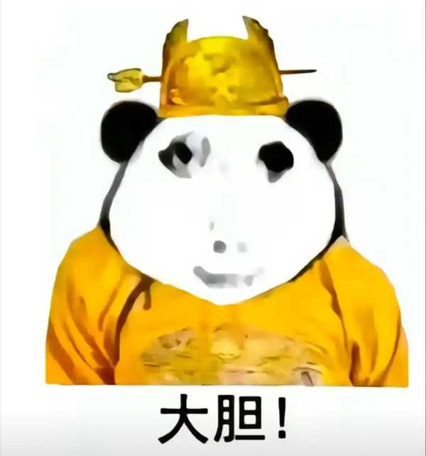 如何看待 Shams：76 人预计新赛季詹姆斯将大量担任控球后卫发起进攻？