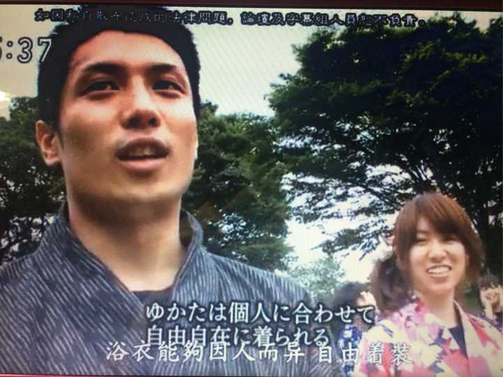 日本浴衣跟和服差别大吗 知乎 日本浴衣跟和服差别大吗 知乎