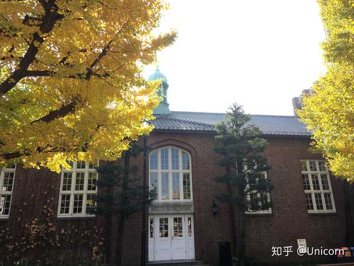 日本立教大学是一所怎样的学校 知乎