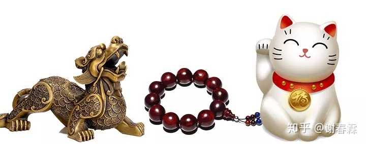 运气差该如何转运？