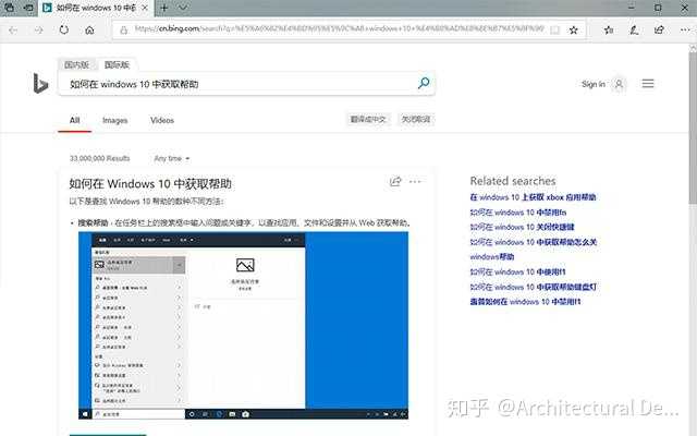 Mac键盘f1 F12分别是干什么的 知乎 Mac键盘f1 F12分别是干什么的 知乎