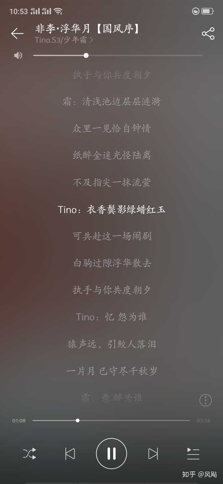 你聽過的歌曲裡 有哪幾句歌詞寫的特別驚豔的?