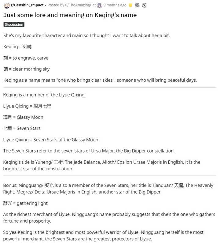 音译词的视频教程了。这如果都不算文化输出，那什么才算是文化输出呢？