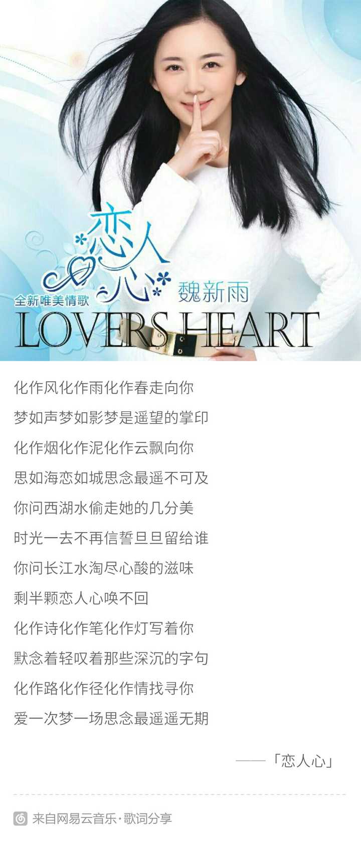 有哪些令你惊艳的歌词 曲若拙的回答 知乎 有哪些令你惊艳的歌词 曲若拙的回答 知乎