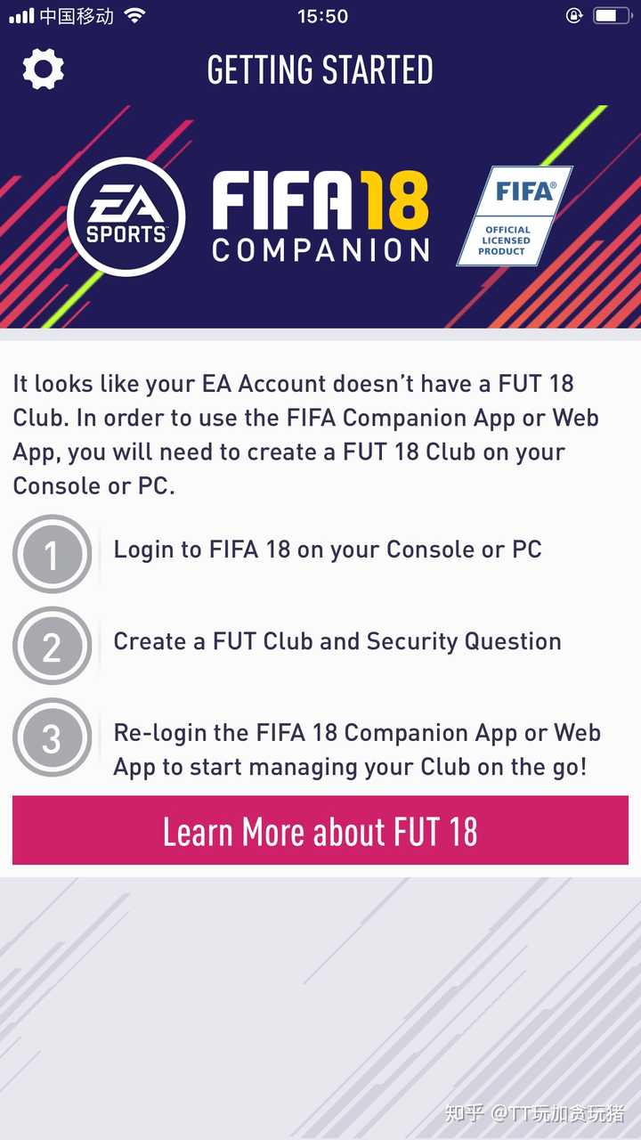 如何评价fifa19系统局 知乎