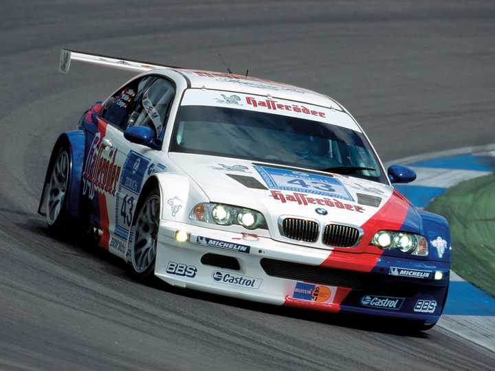 【bmw e46 m3 gtr】