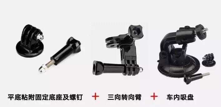Gopro 有哪些配件值得选配 知乎