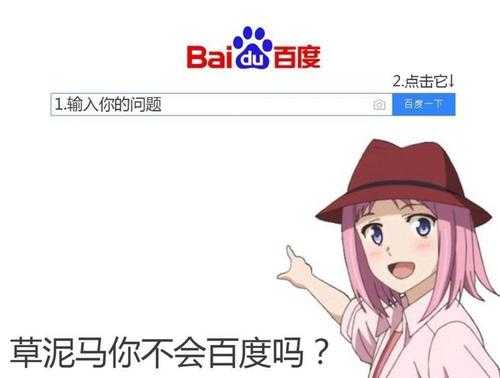 我的世界堆肥箱有什么用 知乎 我的世界堆肥箱有什么用 知乎