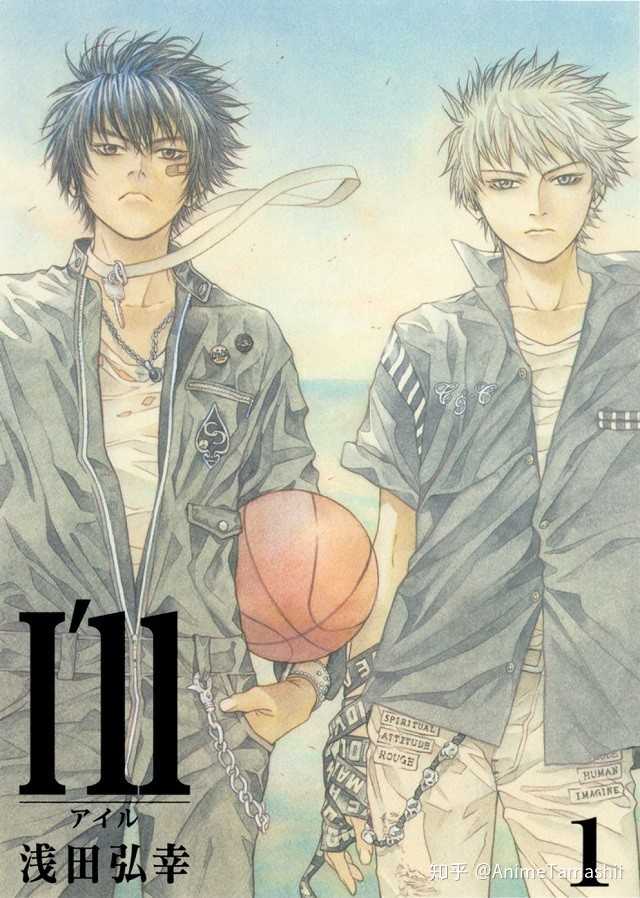 如何评价漫画家浅田弘幸 动画魂的回答 知乎