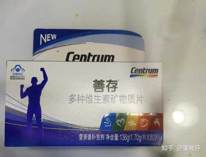 为什么很多人说国产善存是渣 知乎