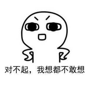 有没有篮球鞋适合中锋体重150斤,身高188的,增加弹跳之类的?