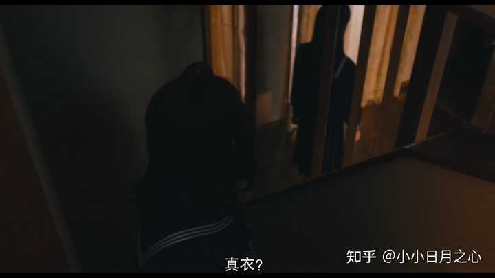 剧版 咒怨 诅咒之家 的完整故事线是什么 小小日月之心的回答 知乎 剧版 咒怨 诅咒之家 的完整故事线是什么 小小日月之心的回答 知乎
