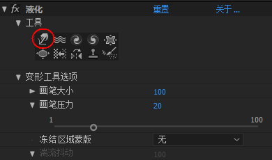 Ae怎么做透明背景 Ae字幕条导出透明背景 Ae输出透明背景字幕