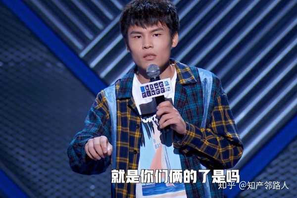 如何评价沈腾和徐峥上脱口秀大会第三季总决赛