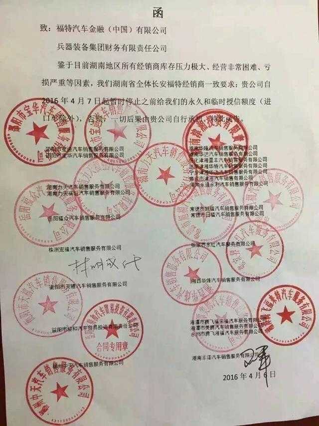 一年当中买车的最佳时间为何时 知乎