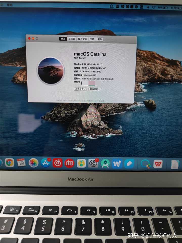 2022人気新作 SSD新品62 office win10&catalina MacBookPRO - ノートPC