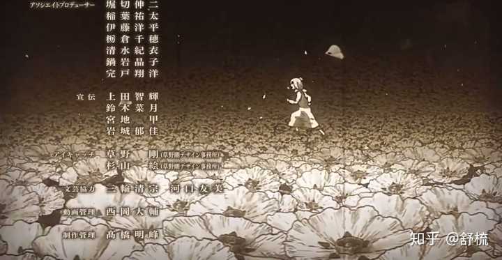 如何评价 进击的巨人 第三季第二话 舒梳的回答 知乎