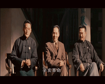 怎样评价辜鸿铭