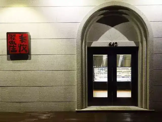 上海的哪家饭店做蟹比较好吃 知乎 上海的哪家饭店做蟹比较好吃 知乎