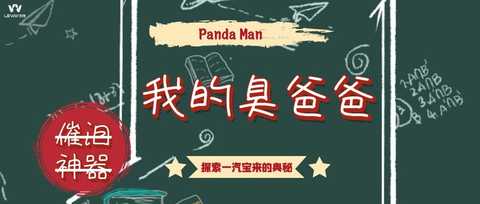 面包超人 动画 知乎 面包超人 动画 知乎
