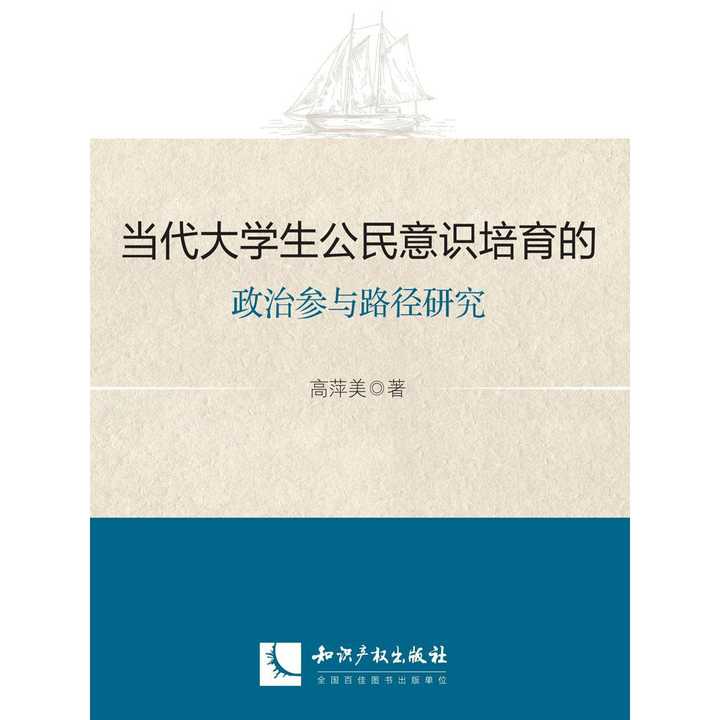 v2-2c67bd0def8fc50e2ac65e6aeeb9a99e_720w.jpg?source=54b3c3a5