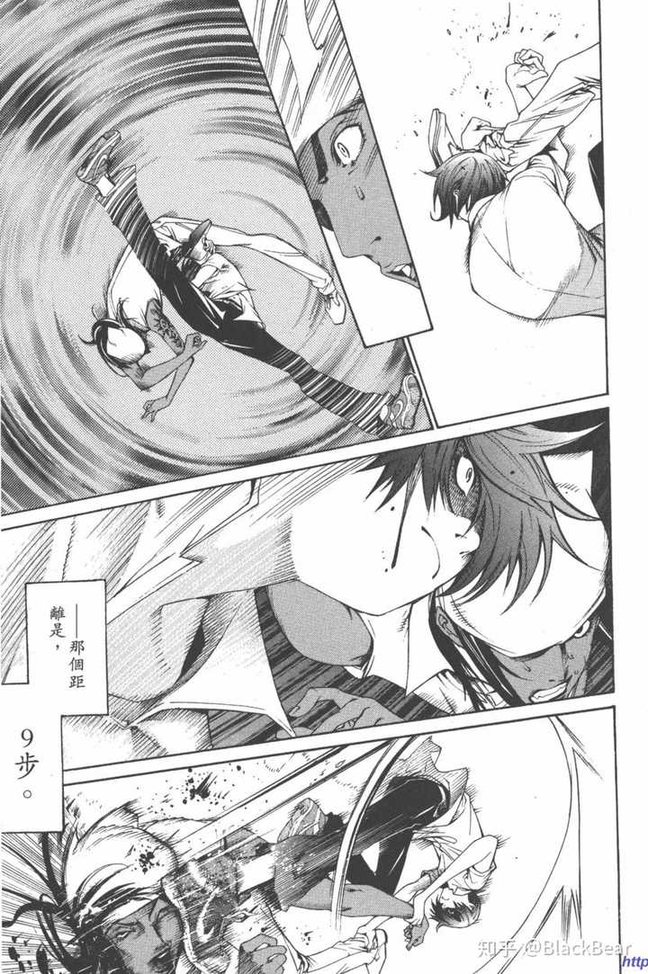 谁才是日本最强的漫画家 Blackbear 的回答 知乎 谁才是日本最强的漫画家 Blackbear 的回答 知乎