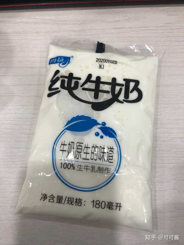 什么牌子的牛奶比较好喝?