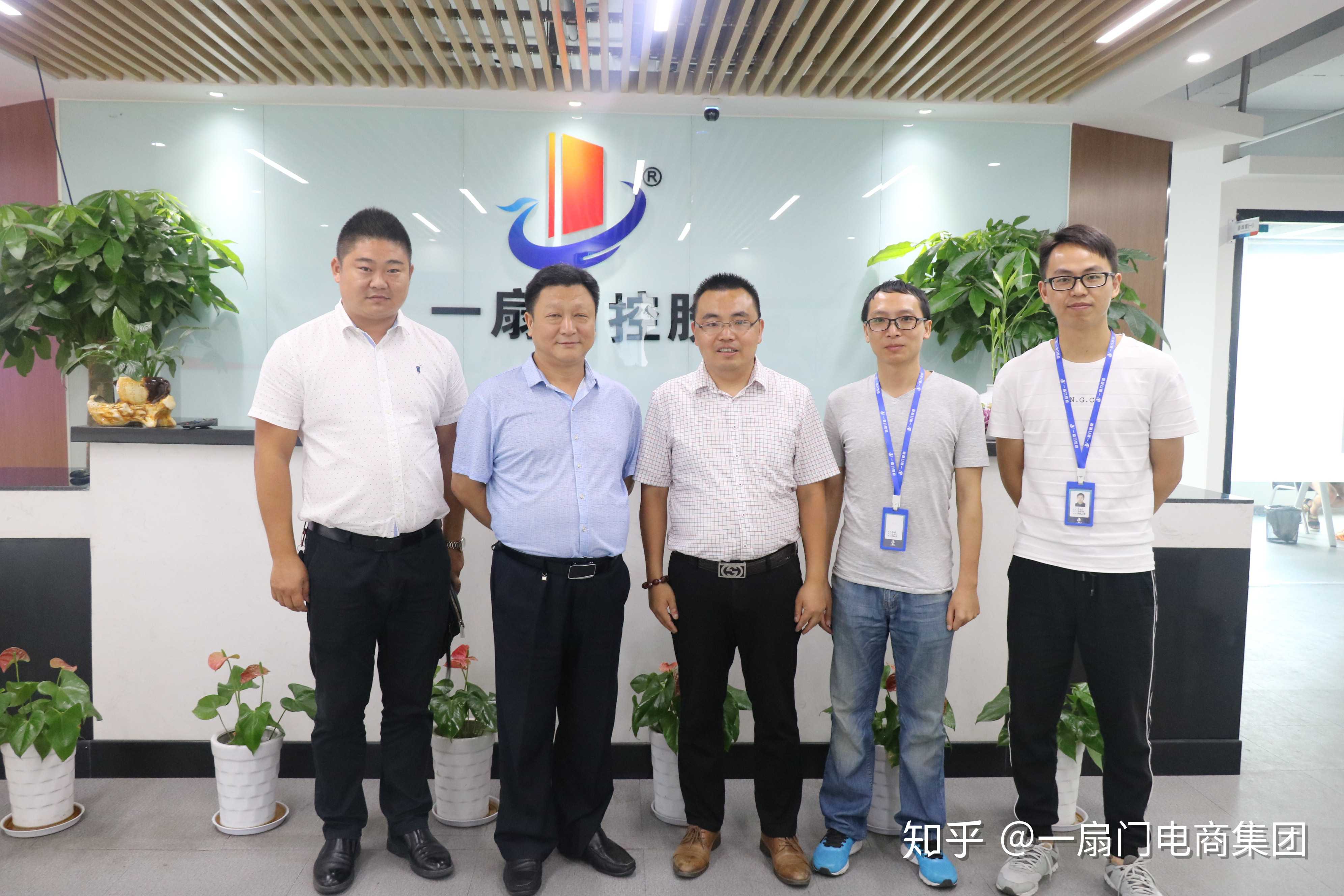 中共河北省委宣传部副主任李建勋莅临一扇门杭州总部考察!