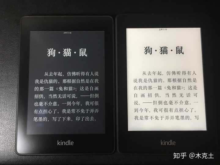 Kindle Paperwhite 4 值得买吗 知乎