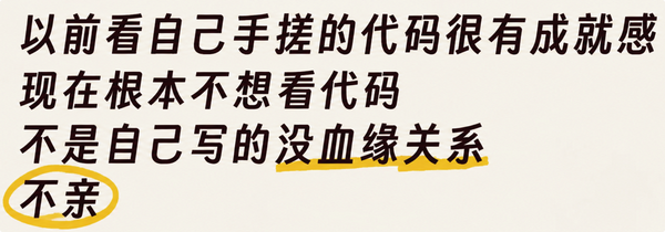 AI 写代码太快，Review 不过来，要不要违背祖训放弃 Review？