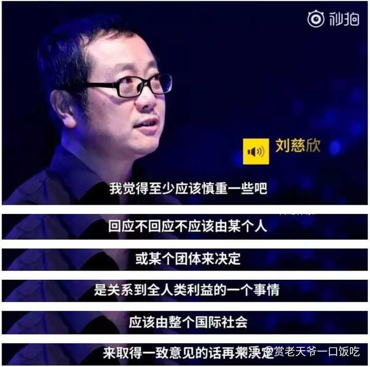 Intj 与intp 的区别是什么 赏老天爷一口饭吃的回答 知乎 Intj 与intp 的区别是什么 赏老天爷一口饭吃的回答 知乎