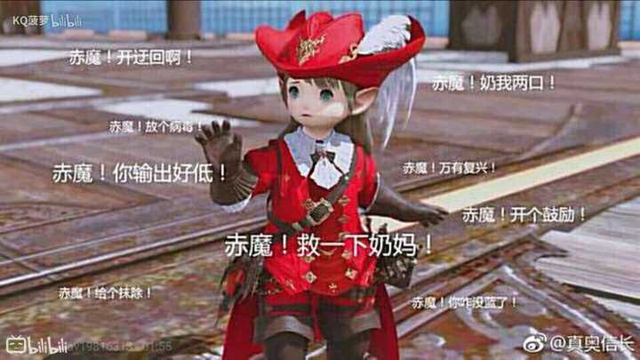 为什么ff14被称为 虐奶游戏 知乎 为什么ff14被称为 虐奶游戏 知乎