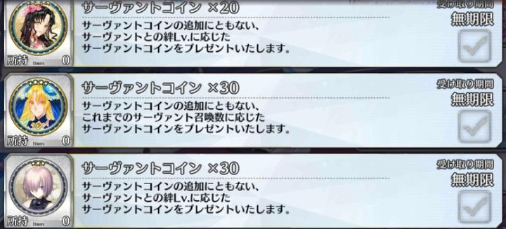 如何看待游戏 Fate Grand Order Fgo 六周年的相关活动 知乎 如何看待游戏 Fate Grand Order Fgo 六周年的相关活动 知乎