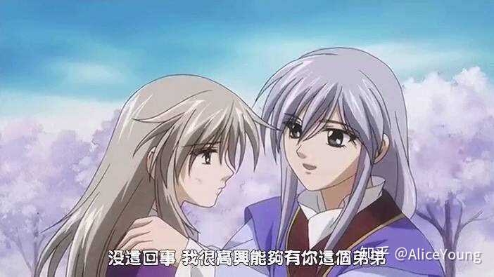 如何评价 彩云国物语 这部动画 知乎 如何评价 彩云国物语 这部动画 知乎