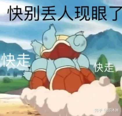 如何评价cvte的校园招聘 知乎