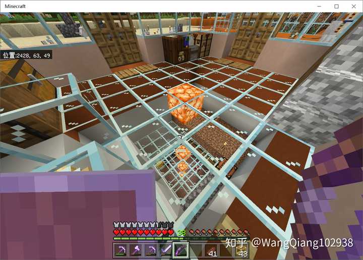 我的世界 Minecraft 生存模式里你们如何造房子 知乎 我的世界 Minecraft 生存模式里你们如何造房子 知乎
