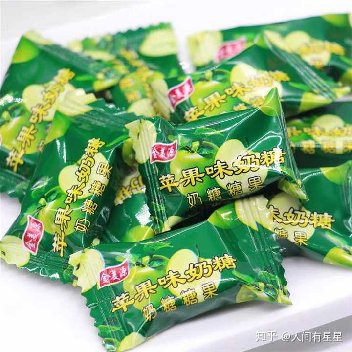 一毛钱一块的苹果糖菠萝糖