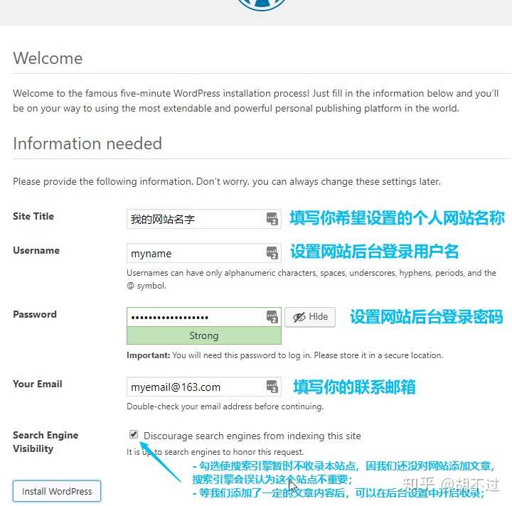 如何利用服务器与域名快速搭建个人网站？